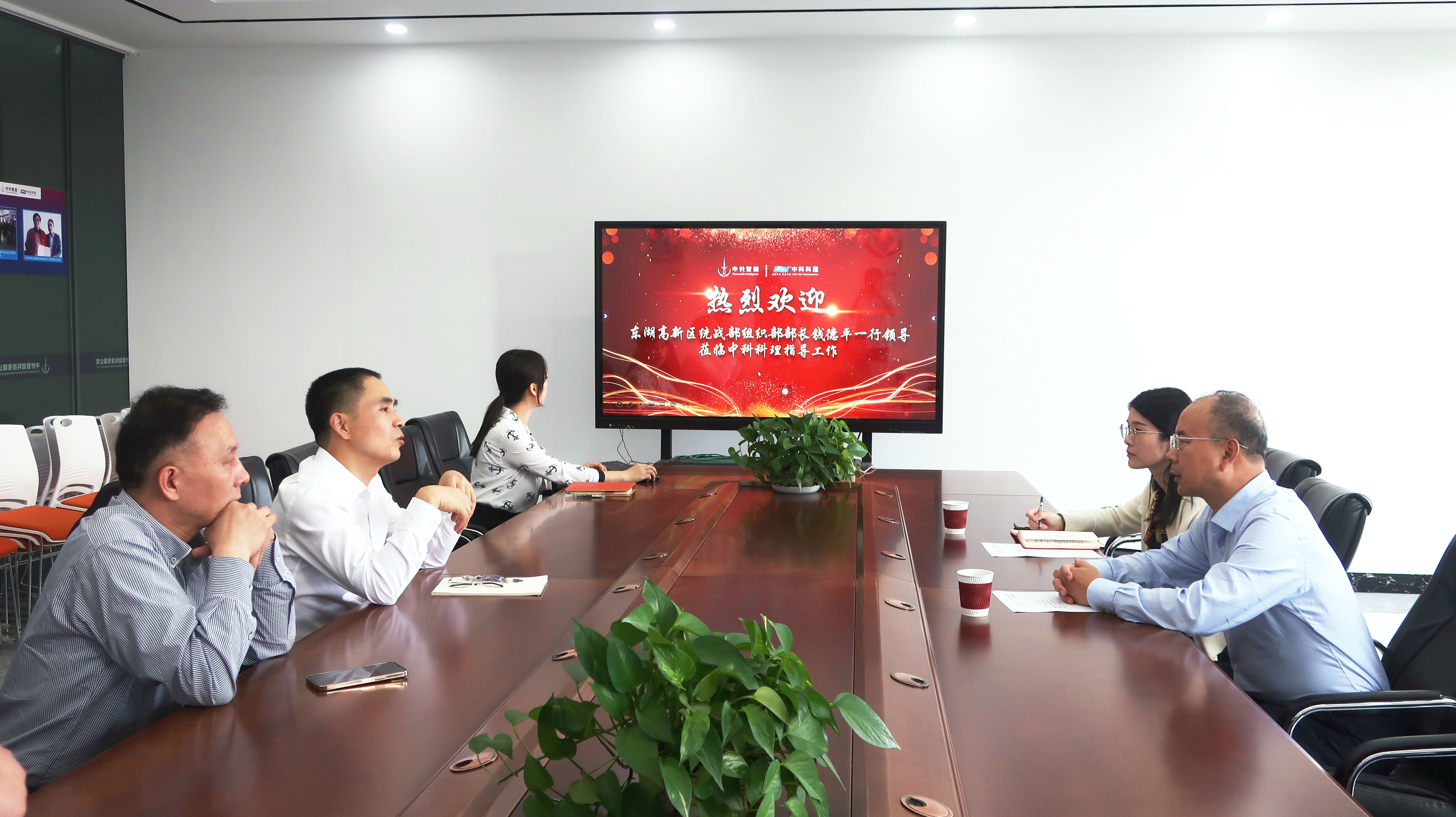 微信圖片_20231101101814.jpg